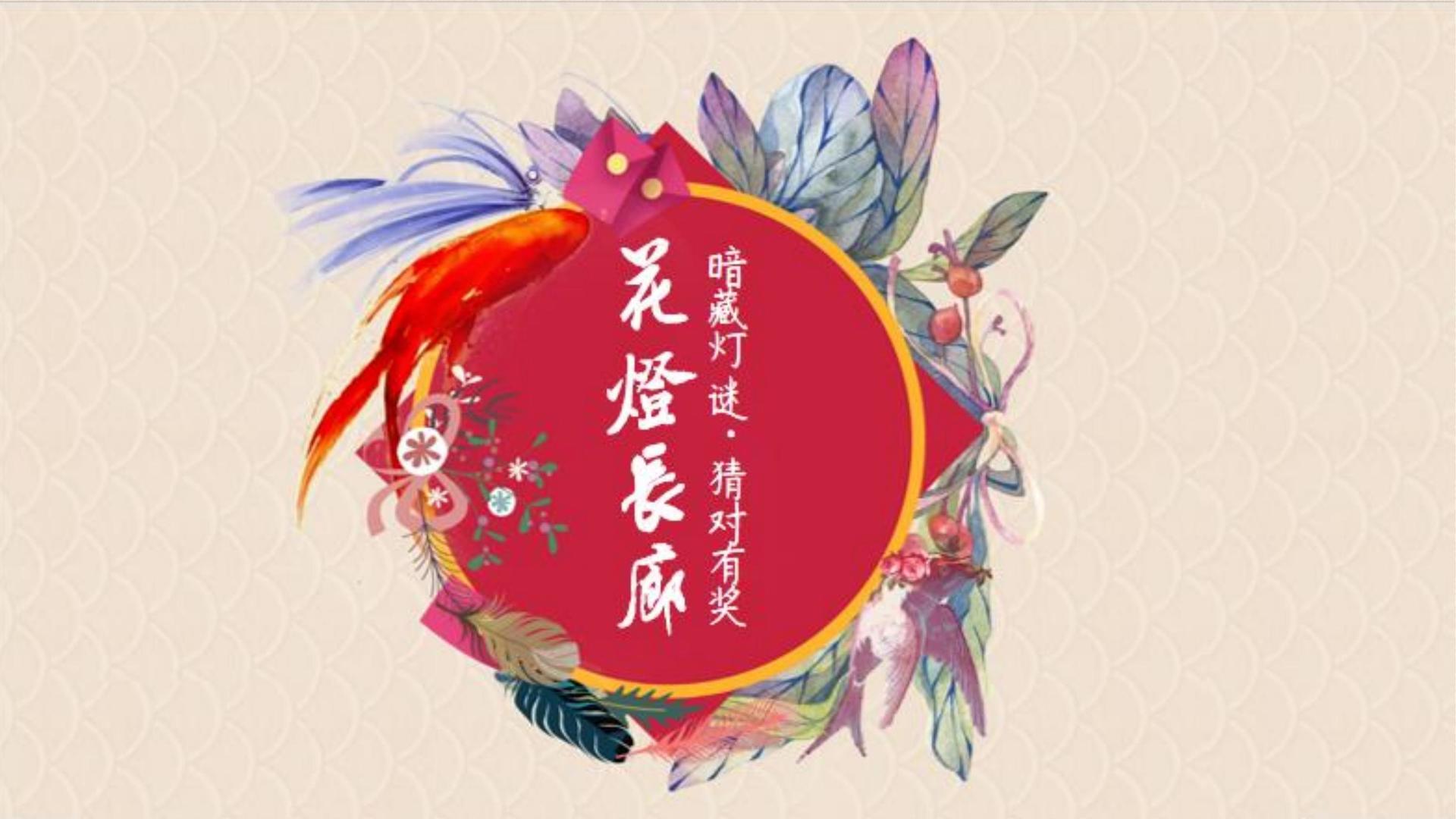 晶格影业品牌故事
