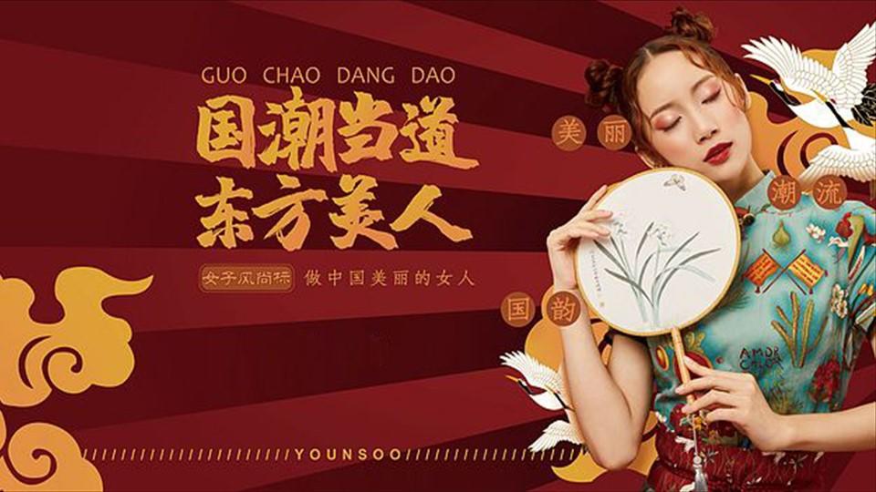 晶格影业获评“年度文化品牌影响力TOP10”